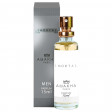 Amakha Paris Men Parfum Imortal - 15ml
