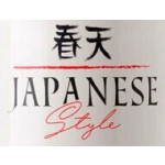 Japanese Style Japanese Style
